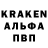 Кетамин VHQ bubartem