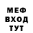 КЕТАМИН VHQ Rommie Mex