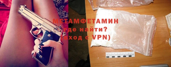 mix Михайлов