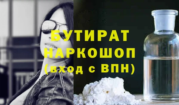 mix Михайлов