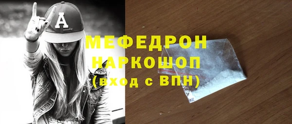mix Михайлов
