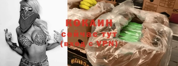 винт Михайловка