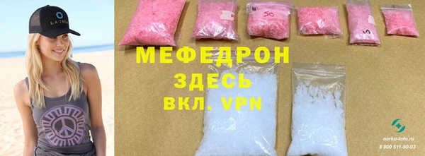 mix Михайлов