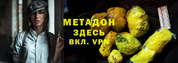 mix Михайлов