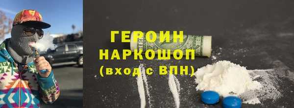 mix Михайлов