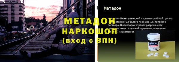 mix Михайлов