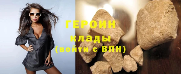 винт Михайловка