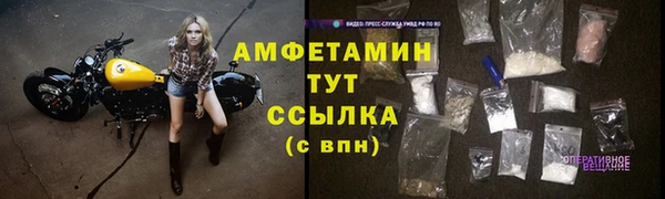мяу мяу мука Михайловск