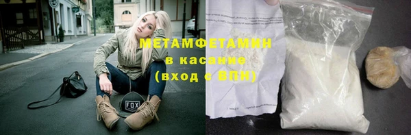 мяу мяу мука Михайловск