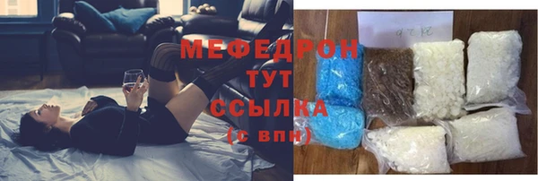mix Михайлов