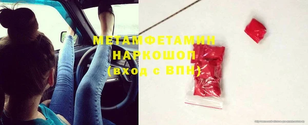 винт Михайловка