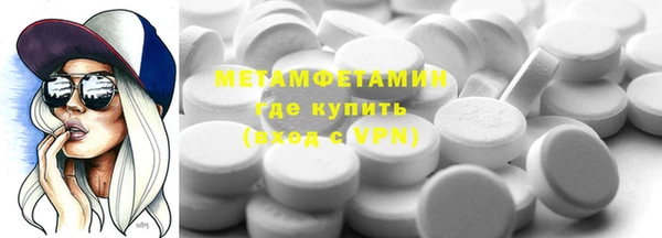 mix Михайлов