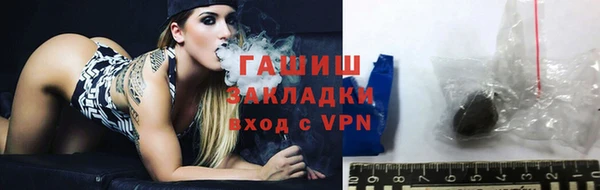 мяу мяу мука Михайловск