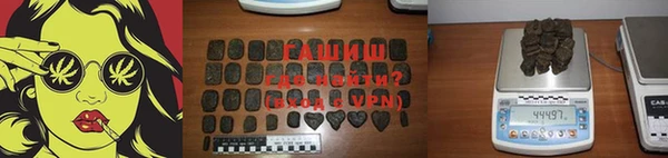 мяу мяу мука Михайловск