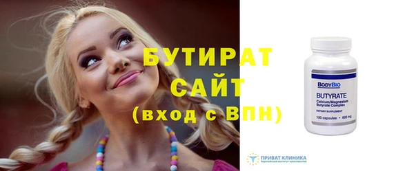 mix Михайлов