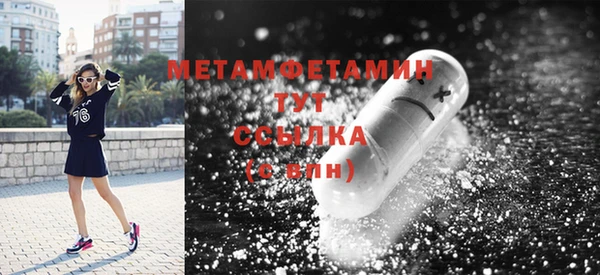 mix Михайлов