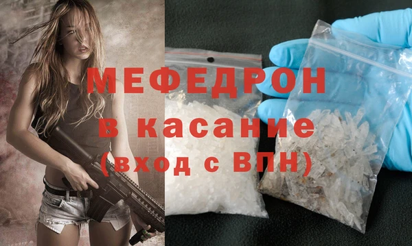 mix Михайлов