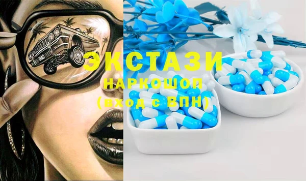 винт Михайловка