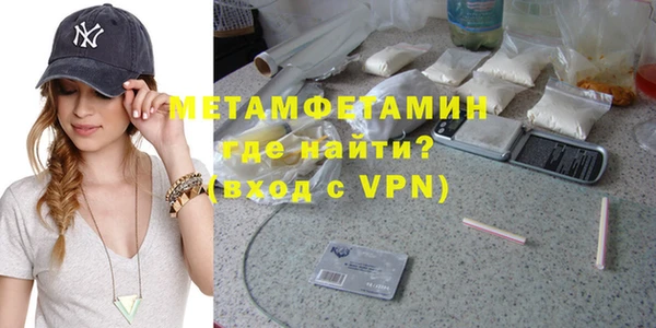 винт Михайловка