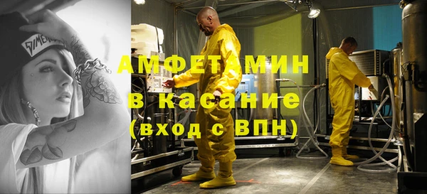 mix Михайлов
