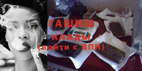mix Михайлов