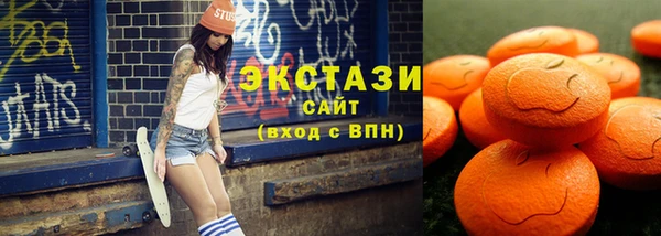 винт Михайловка
