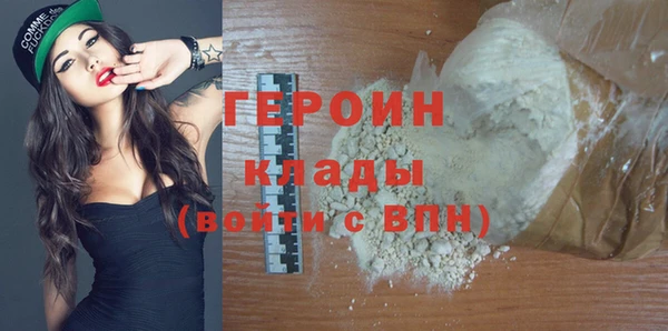 мяу мяу мука Михайловск