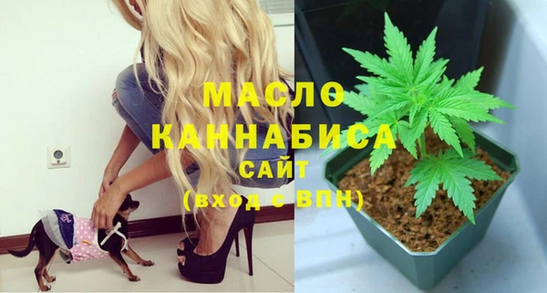 винт Михайловка