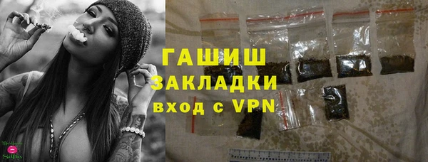 мяу мяу мука Михайловск