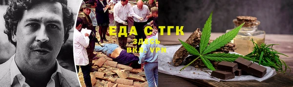 винт Михайловка