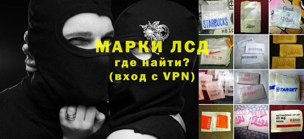 винт Михайловка