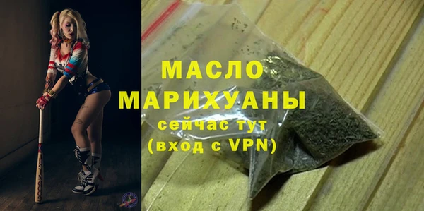 мяу мяу мука Михайловск