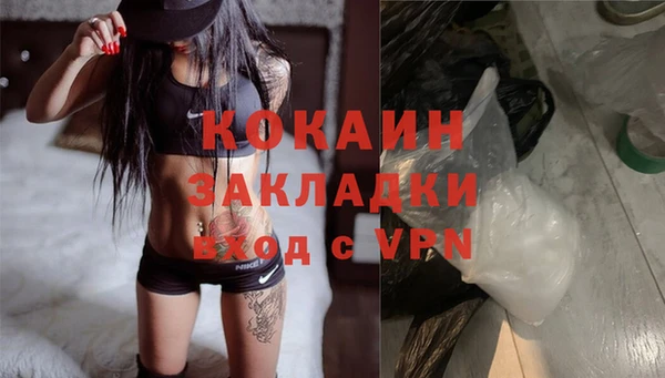 mix Михайлов
