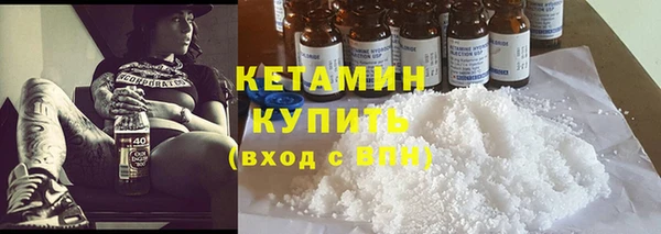 мяу мяу мука Михайловск