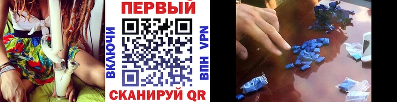 Первитин Декстрометамфетамин 99.9% Новоалександровск